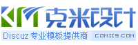 彭州同城生活